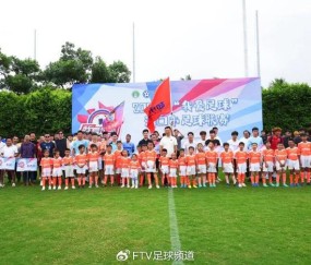 开云登录入口-“我爱足球”燃情椰城 海口足球联赛热力启幕