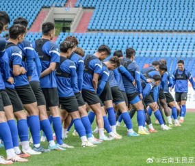 开云登录入口-【专题】玉昆提前四轮冲超 21年后云南再有顶级球队