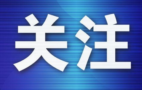 开云登录入口-备战东北超 大连队热身赛再战通辽队